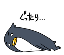 Good-looking pen sticker #9153205