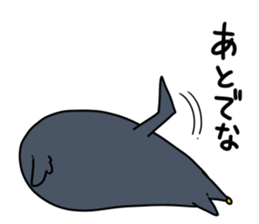 Good-looking pen sticker #9153206