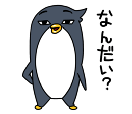 Good-looking pen sticker #9153208