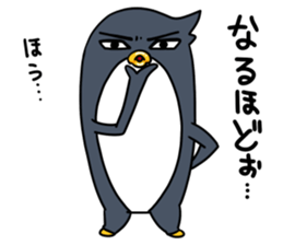 Good-looking pen sticker #9153209