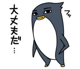 Good-looking pen sticker #9153215