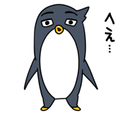 Good-looking pen sticker #9153217