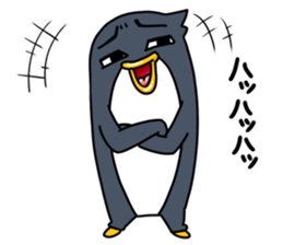 Good-looking pen sticker #9153220