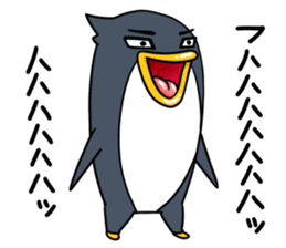 Good-looking pen sticker #9153221