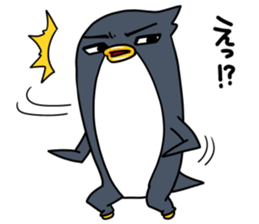 Good-looking pen sticker #9153222