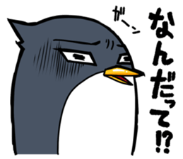 Good-looking pen sticker #9153223