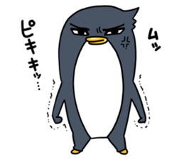 Good-looking pen sticker #9153224