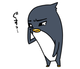 Good-looking pen sticker #9153225