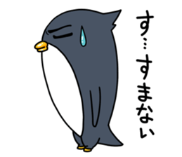 Good-looking pen sticker #9153226