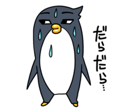 Good-looking pen sticker #9153228