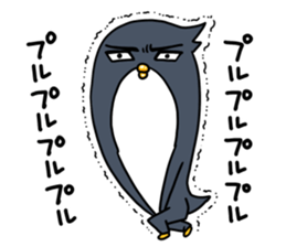 Good-looking pen sticker #9153229