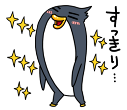 Good-looking pen sticker #9153230