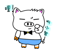 Black and white pig sticker #9153394