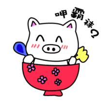 Black and white pig sticker #9153396