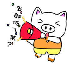 Black and white pig sticker #9153398