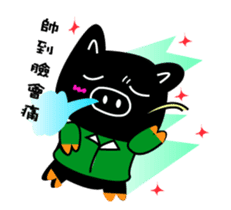 Black and white pig sticker #9153399