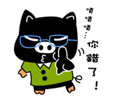 Black and white pig sticker #9153400