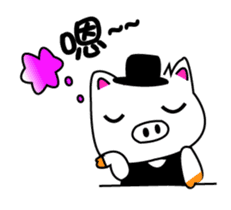 Black and white pig sticker #9153403