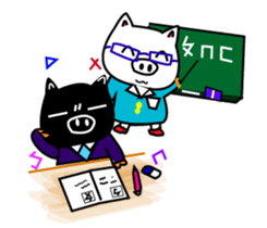 Black and white pig sticker #9153412