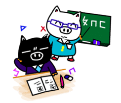 Black and white pig sticker #9153412