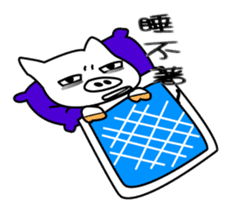 Black and white pig sticker #9153415