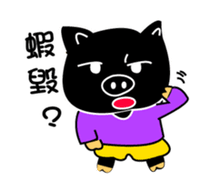 Black and white pig sticker #9153417