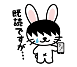 Rabbit holding darkess inside. sticker #9153487