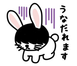 Rabbit holding darkess inside. sticker #9153489