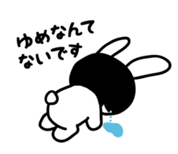 Rabbit holding darkess inside. sticker #9153504