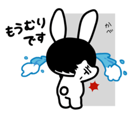 Rabbit holding darkess inside. sticker #9153509