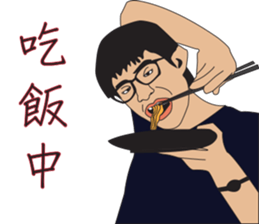 My friends are great sticker #9153525