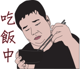 My friends are great sticker #9153531