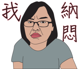 My friends are great sticker #9153539