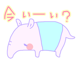 Favorite phrase of Rieko sticker #9153712