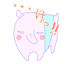 Favorite phrase of Rieko sticker #9153714