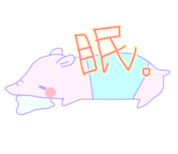 Favorite phrase of Rieko sticker #9153716