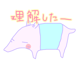 Favorite phrase of Rieko sticker #9153718