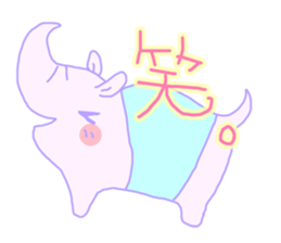 Favorite phrase of Rieko sticker #9153719