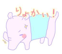 Favorite phrase of Rieko sticker #9153721