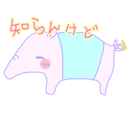 Favorite phrase of Rieko sticker #9153722