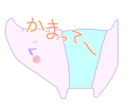 Favorite phrase of Rieko sticker #9153726