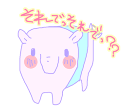 Favorite phrase of Rieko sticker #9153729