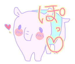 Favorite phrase of Rieko sticker #9153732