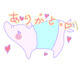 Favorite phrase of Rieko sticker #9153733