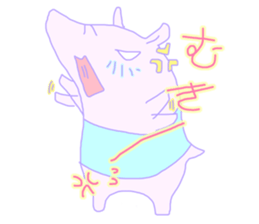 Favorite phrase of Rieko sticker #9153735