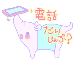 Favorite phrase of Rieko sticker #9153738