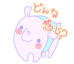 Favorite phrase of Rieko sticker #9153739