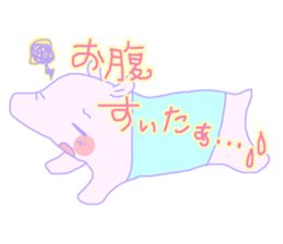 Favorite phrase of Rieko sticker #9153741