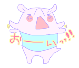 Favorite phrase of Rieko sticker #9153744