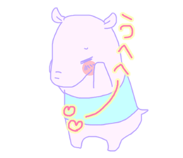 Favorite phrase of Rieko sticker #9153748